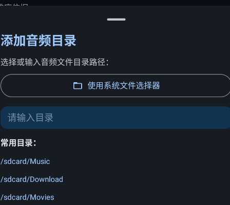LyricBoxapp手机版 LyricBoxapp手机版