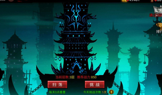 火柴人联盟2腾讯官方版 火柴人联盟2腾讯官方版