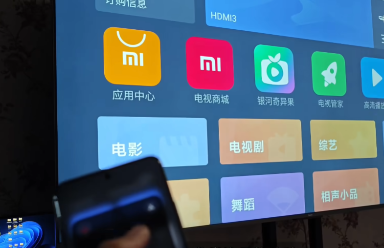 小米设备互联app正版3
