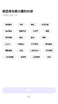 丁香医生在线问诊平台手机版 丁香医生在线问诊平台手机版