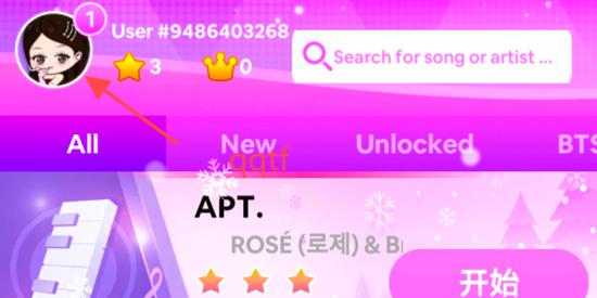 Kpop钢琴块3官方版(Kpop Piano Star)