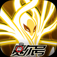 赛尔号互通版QQ登录版