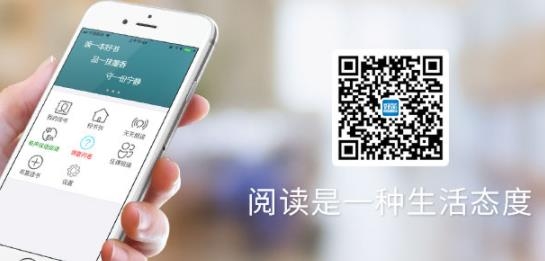 好策app最新版 好策app最新版