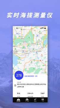 钢琴键盘模拟器app最新版3