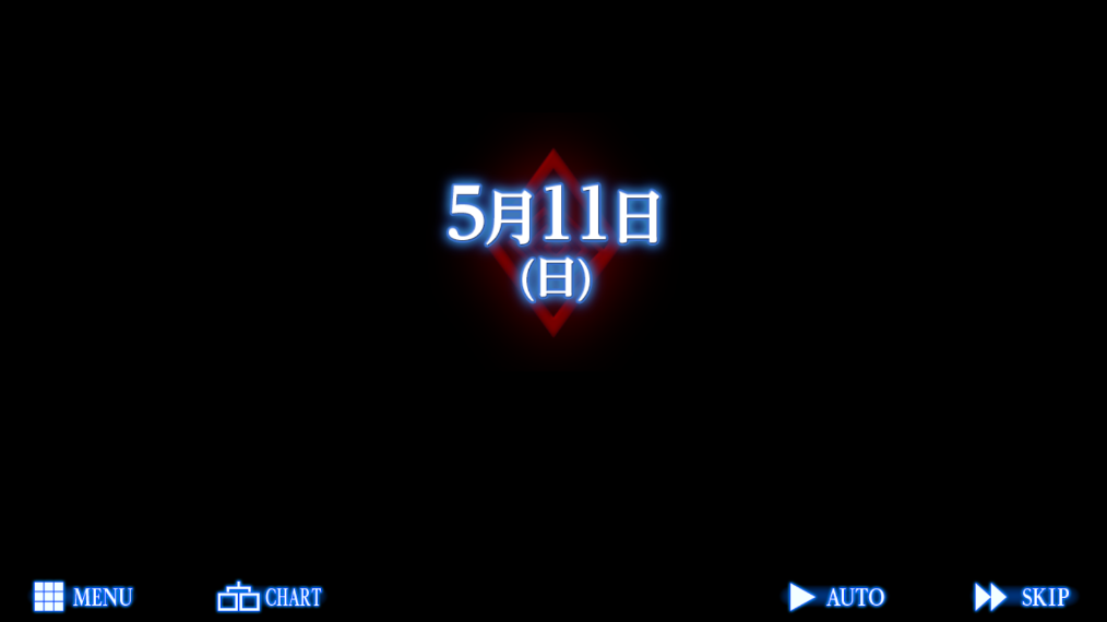 人狼村之迷汉化版1