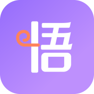 悟TAapp安卓版