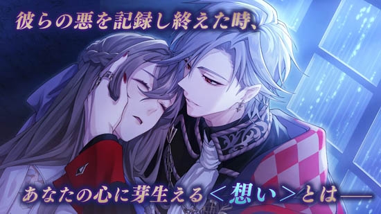 美男恶徒在暗夜中展开的恶爱最新版(イケヴィラ)