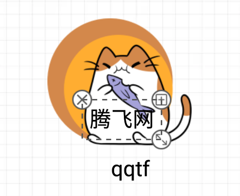 logo设计软件免费app手机版
