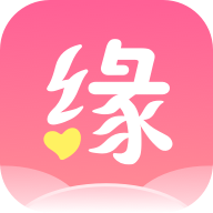 相缘app安卓版