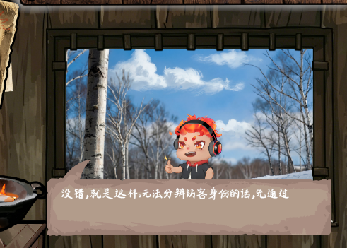 雪山救狐狸酱板鸭游戏手机版 雪山救狐狸酱板鸭游戏手机版