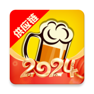 泊啤汇供应链app最新版
