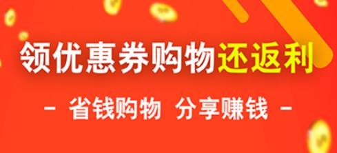 虾米app安卓版 虾米app安卓版