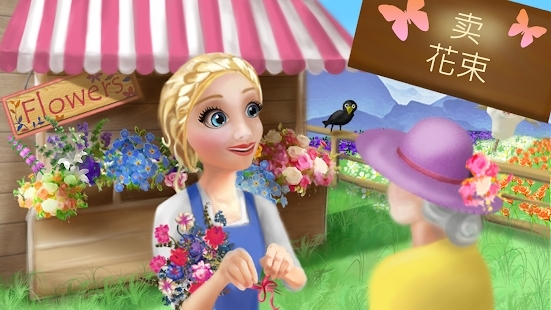 花瓣农场最新版(PetalFarm) 花瓣农场最新版(PetalFarm)