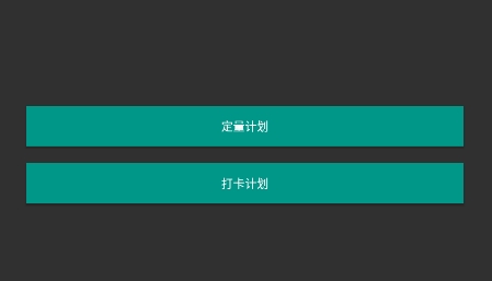 im管理助手app最新版 im管理助手app最新版