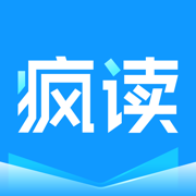 疯读小说app最新版v2.8.6 苹果版