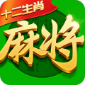 指尖四川麻将生肖麻将