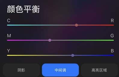 Procreate Pocket绘画软件 Procreate Pocket绘画软件