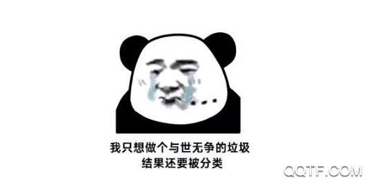 为什么羊肉串变成了羊肉吕 点羊肉串不要签子的原因揭秘