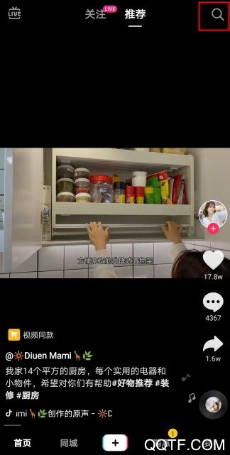 抖音宝宝拍立得特效怎么拍摄 抖音测测你未来的宝宝特效在哪里找 抖音宝宝拍立得特效怎么拍摄 抖音测测你未来的宝宝特效在哪里找