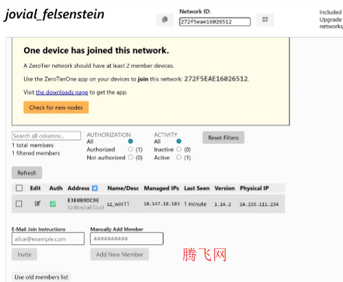 OpenWrt怎么更改登录地址 OpenWrt修改登录ip教程