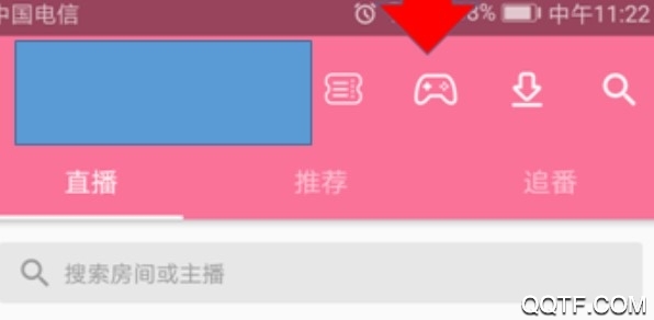 哔哩哔哩5.50.0版本游戏中心在哪里 b站5.50.0新版本游戏中心不见了解决方案 哔哩哔哩5.50.0版本游戏中心在哪里 b站5.50.0新版本游戏中心不见了解决方案