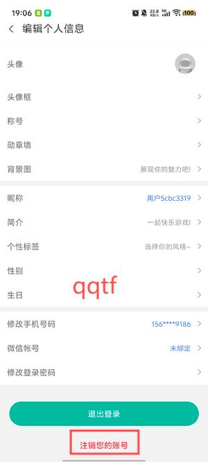 ourplay谷歌账号教程 ourplay谷歌账号注册方法 ourplay谷歌账号教程 ourplay谷歌账号注册方法