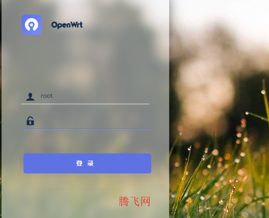 OpenWrt安装教程 OpenWrt怎么安装网卡驱动