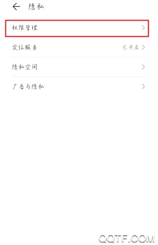 钉钉怎么用小窗口播放 钉钉课堂直播如何开启悬浮窗 钉钉怎么用小窗口播放 钉钉课堂直播如何开启悬浮窗