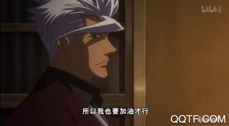 B站不要停下来啊是什么梗 奥尔加团长梗意思介绍 B站不要停下来啊是什么梗 奥尔加团长梗意思介绍