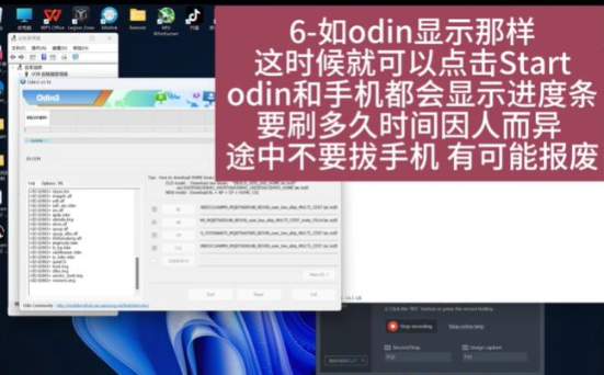 三星Galaxy Z Fold5国行版F9460ZCS7FYJ3官方固件 三星GalaxyZFold5怎么强制恢复出厂设置