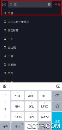 抖音三屏特效人脸拼接怎么拍 抖音怎么把两张脸合并在一起拍摄 抖音三屏特效人脸拼接怎么拍 抖音怎么把两张脸合并在一起拍摄