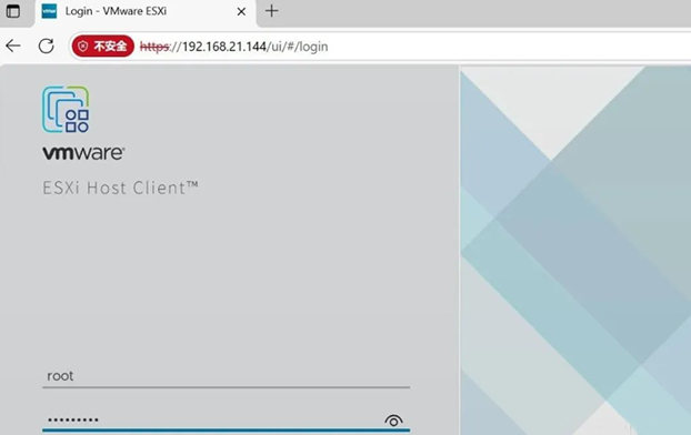 vmware esxi 9.0正式版在哪里 vmware esxi 9.0安装教程