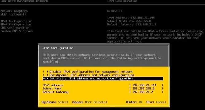 vmware esxi 9.0正式版在哪里 vmware esxi 9.0安装教程