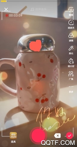 抖音你好2020特效在哪里 抖音再见2019你好2020特效怎么拍摄 抖音你好2020特效在哪里 抖音再见2019你好2020特效怎么拍摄