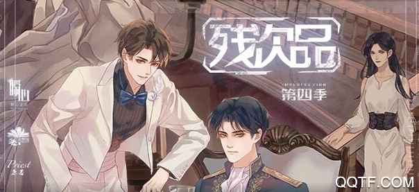 猫耳fm被和谐的音频去哪听 猫耳fm下架的音频资源去哪听 猫耳fm被和谐的音频去哪听 猫耳fm下架的音频资源去哪听