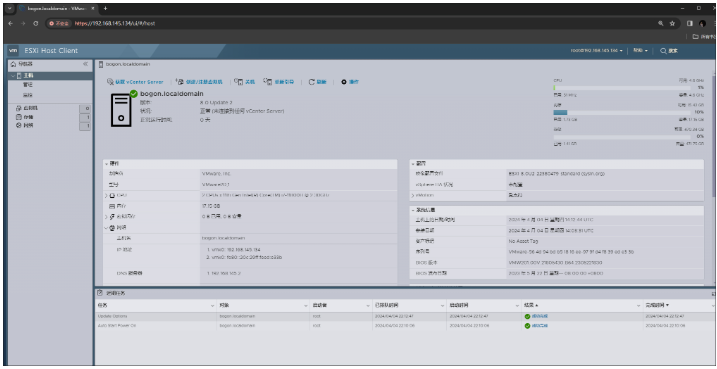 esxi8.0安装教程 esxi8.0网卡驱动集成镜像在哪 esxi8.0安装教程 esxi8.0网卡驱动集成镜像在哪