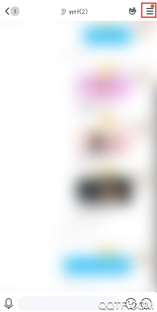 手机QQ布置作业怎么同步到其他群 老师在QQ布置作业可以同步到其他群吗 手机QQ布置作业怎么同步到其他群 老师在QQ布置作业可以同步到其他群吗