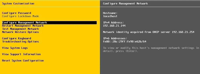 vmware esxi 9.0正式版在哪里 vmware esxi 9.0安装教程