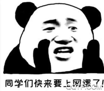 钉钉悬浮窗小窗口算观看时间吗 钉钉课堂直播开启悬浮窗会记录上课时长吗