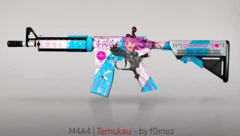 csgo变革箱子值得开吗 csgo变革武器箱值不值得开 csgo变革箱子值得开吗 csgo变革武器箱值不值得开