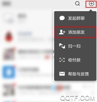 武汉人民怎么在宜块钱小程序预约口罩 宜块钱App口罩预约流程详解