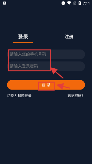 囧次元怎么注册 囧次元注册账号教程
