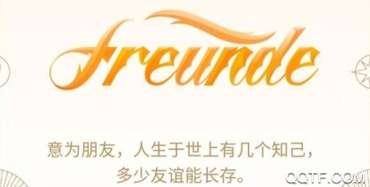 QQ幸运字符点亮了不显示是怎么回事 QQ幸运字符点亮了以后会不会掉