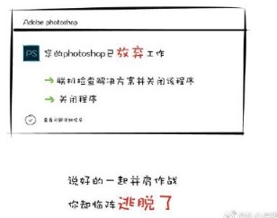 花瓣网崩了微博话题 花瓣网崩了是怎么回事 花瓣网崩了微博话题 花瓣网崩了是怎么回事