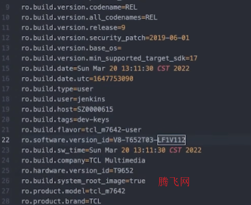 TLC刷机教程 TCL电视刷机教程图解法 TLC刷机教程 TCL电视刷机教程图解法