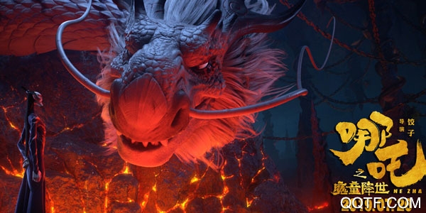 哪吒之魔童降世票房破亿 哪吒之魔童降世豆瓣评分