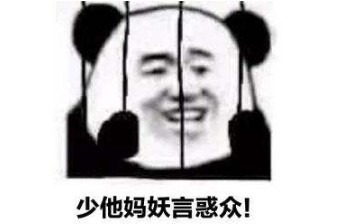 淘宝买家也会被降权吗 淘宝买家被降权是什么意思