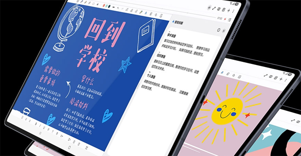 港版三星TabS10Ultra怎么升级 港版三星TabS10Ultra官方固件资源获取