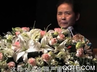 微博上鸡笼是什么梗 鸡笼警告骚鸡梗的意思