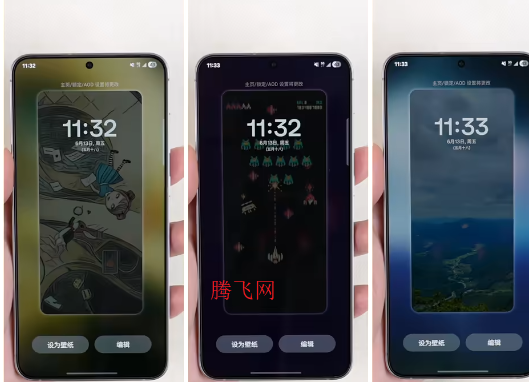 三星Galaxy S25刷第三方教程 三星Galaxy S25 Ultra韩版S938NKSS7BYK5官方固件